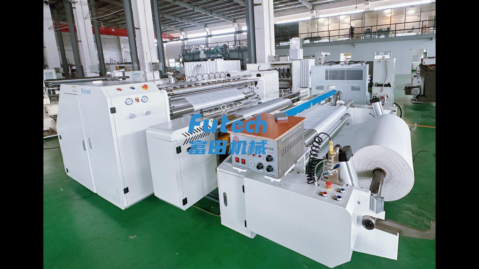 non woven fabric embossing machine